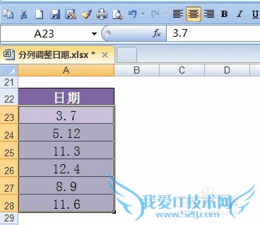 Excelɡ[17]йܹ淶ڸʽ