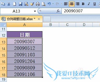 Excelɡ[17]йܹ淶ڸʽ