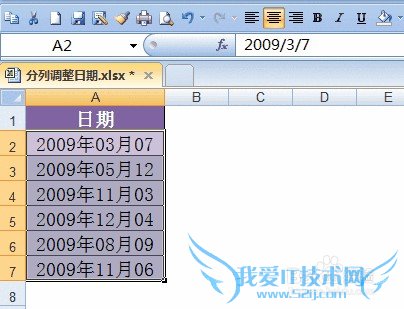 Excelɡ[17]йܹ淶ڸʽ