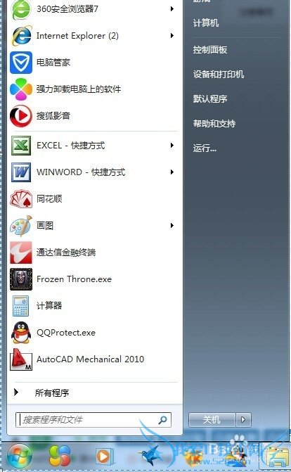 如何让excel在两个窗口分开显示