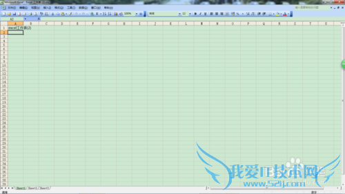 如何让excel在两个窗口分开显示