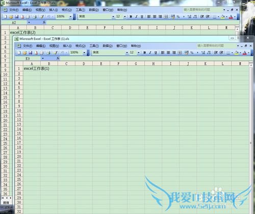 如何让excel在两个窗口分开显示