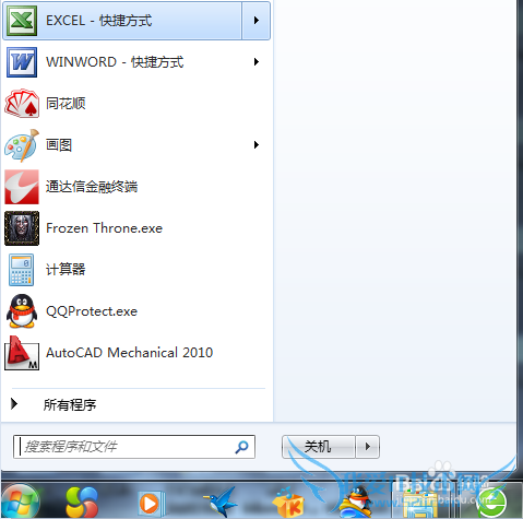 如何让excel在两个窗口分开显示