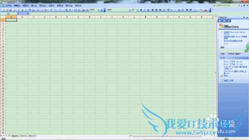 如何让excel在两个窗口分开显示