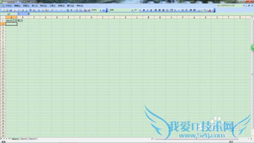 如何让excel在两个窗口分开显示