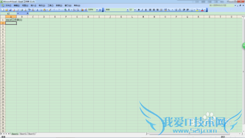 如何让excel在两个窗口分开显示