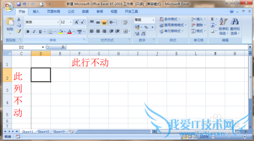 Excelι̶ĳлС϶ʱ̶