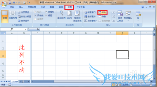 Excelι̶ĳлС϶ʱ̶