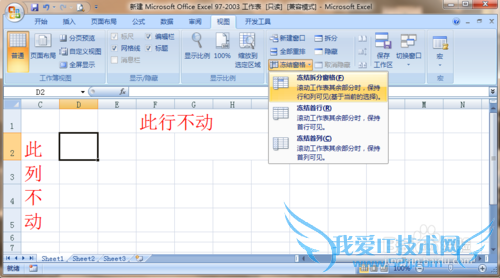 Excelι̶ĳлС϶ʱ̶