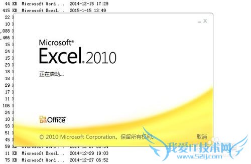 excel2010ôиߺп