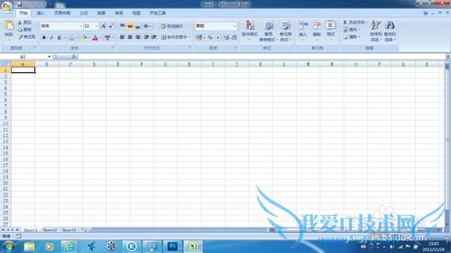 如何在EXCEL中进行VBA编程