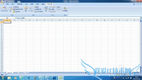 如何在EXCEL中进行VBA编程