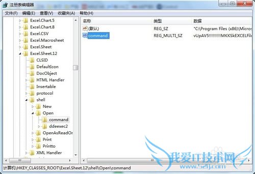 ôʵexcel2007/2010ͬĵڷʾ
