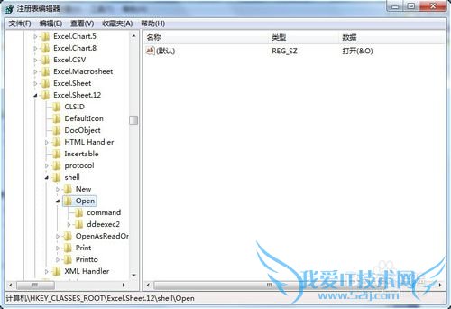 ôʵexcel2007/2010ͬĵڷʾ