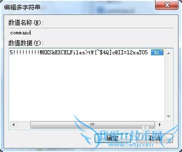 ôʵexcel2007/2010ͬĵڷʾ