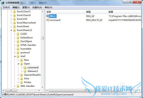 ôʵexcel2007/2010ͬĵڷʾ