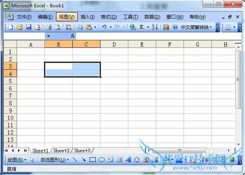 excel中如何使用函数