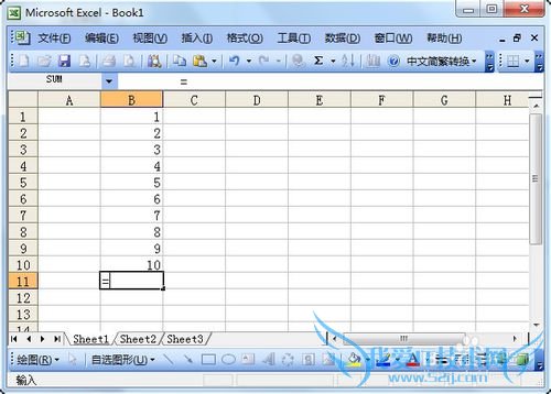 excel中如何使用函数