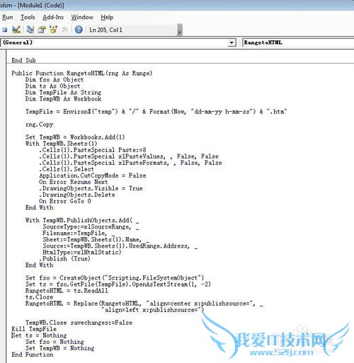 칫Զ֮-ͨExcelԶ͵ʼ