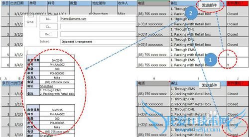 칫Զ֮-ͨExcelԶ͵ʼ