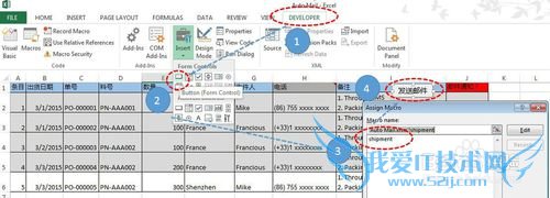 칫Զ֮-ͨExcelԶ͵ʼ