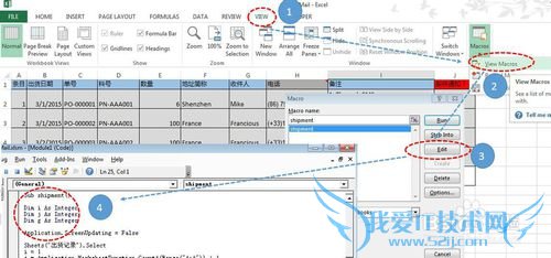 칫Զ֮-ͨExcelԶ͵ʼ