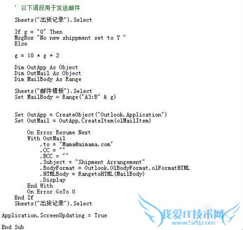 칫Զ֮-ͨExcelԶ͵ʼ