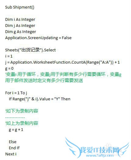 칫Զ֮-ͨExcelԶ͵ʼ