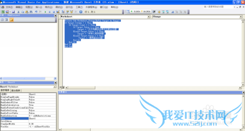ExcelVBAʹִ泤루һ