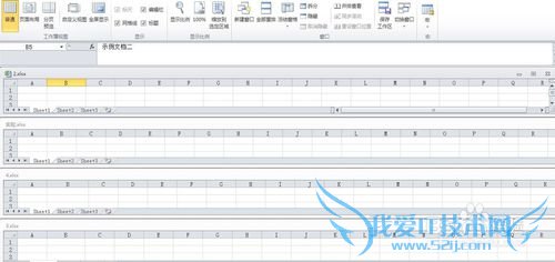 Excel 2010 ͬһڴ򿪱༭