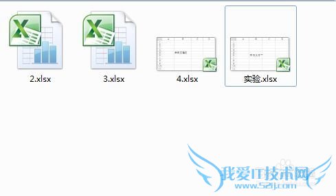 Excel 2010 ͬһڴ򿪱༭