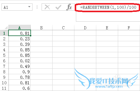 ExcelRandbetweenʹ÷