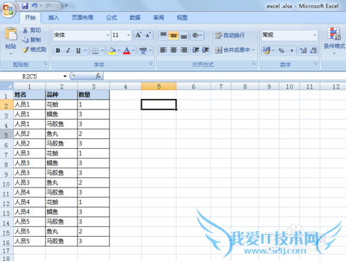 EXCEL 2007 ͸ӱ
