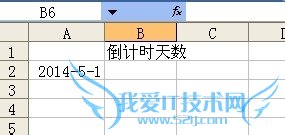 Excel֮ںʱ亯