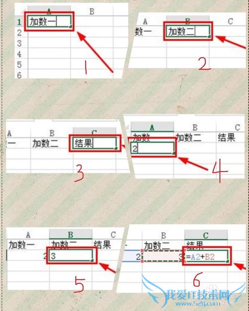 Excel 2013 VBA֮¼¼