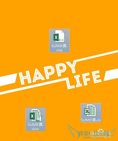 Excel 2013 VBA֮¼¼