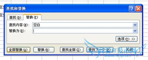 CAD文字表格转换为EXCEL表格的个人绝招