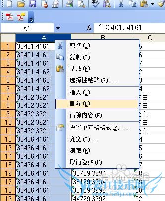 CAD文字表格转换为EXCEL表格的个人绝招