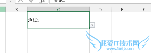 excel输入值非法,限定了可以输入的数值怎么办