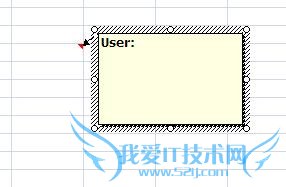 Microsoft Office Excel 2007βע