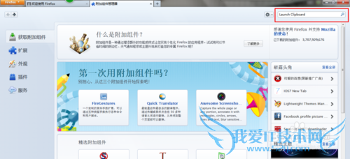 如何批量在浏览器中打开Excel中的超链接