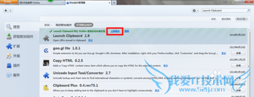 如何批量在浏览器中打开Excel中的超链接