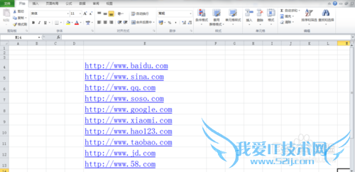 如何批量在浏览器中打开Excel中的超链接