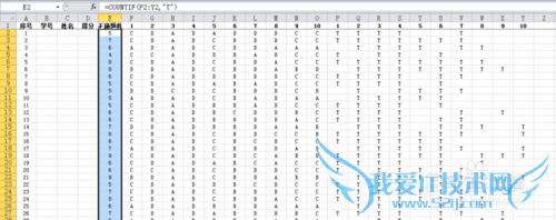 ʹExcelԵѡԶֲͳȷʡ