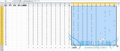 ʹExcelԵѡԶֲͳȷʡ