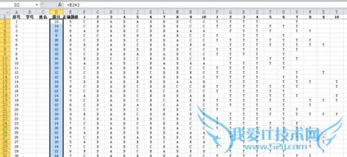 ʹExcelԵѡԶֲͳȷʡ