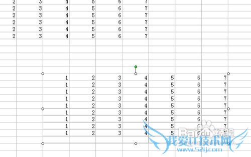怎样在Excel中把单元格变成图片