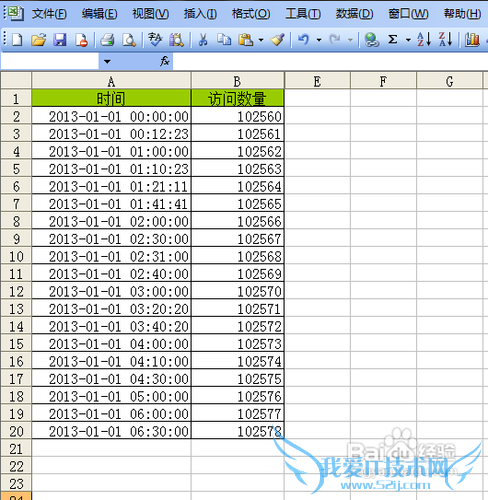 【Excel技巧】精确筛选整点时间