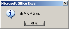 ٴExcel 2007еظ