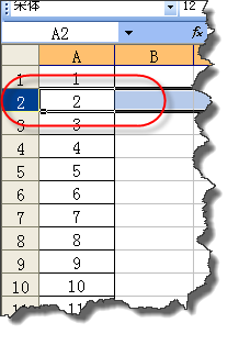 excel如何用“组及分级显示”进行隔行复制数据